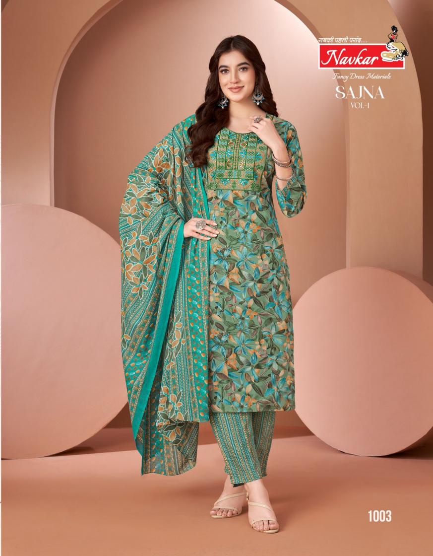 NAVKAR SAJNA VOL 1 COTTON PRINT READYMADE CASUAL SUIT FOR WOMENS