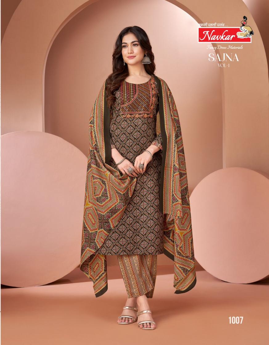 NAVKAR SAJNA VOL 1 COTTON PRINT READYMADE CASUAL SUIT FOR WOMENS