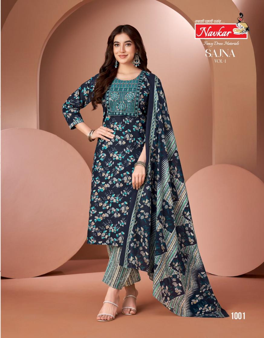NAVKAR SAJNA VOL 1 COTTON PRINT READYMADE CASUAL SUIT FOR WOMENS