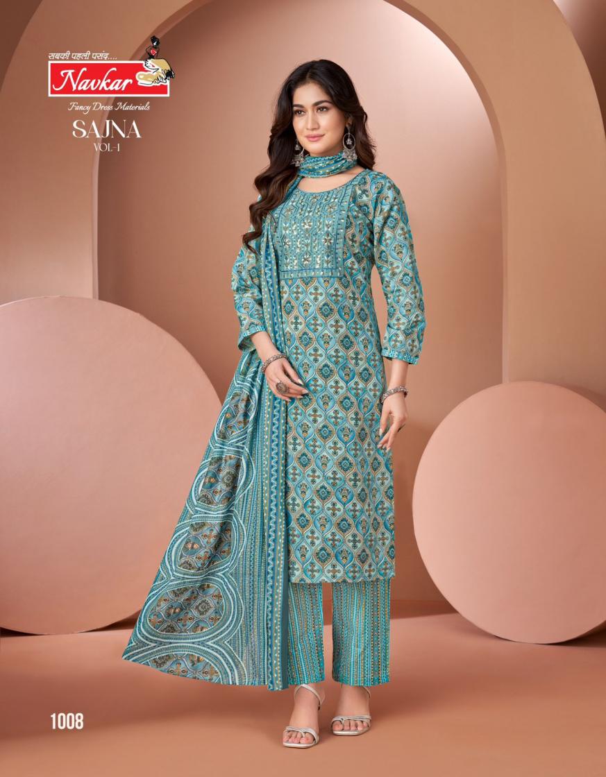 NAVKAR SAJNA VOL 1 COTTON PRINT READYMADE CASUAL SUIT FOR WOMENS