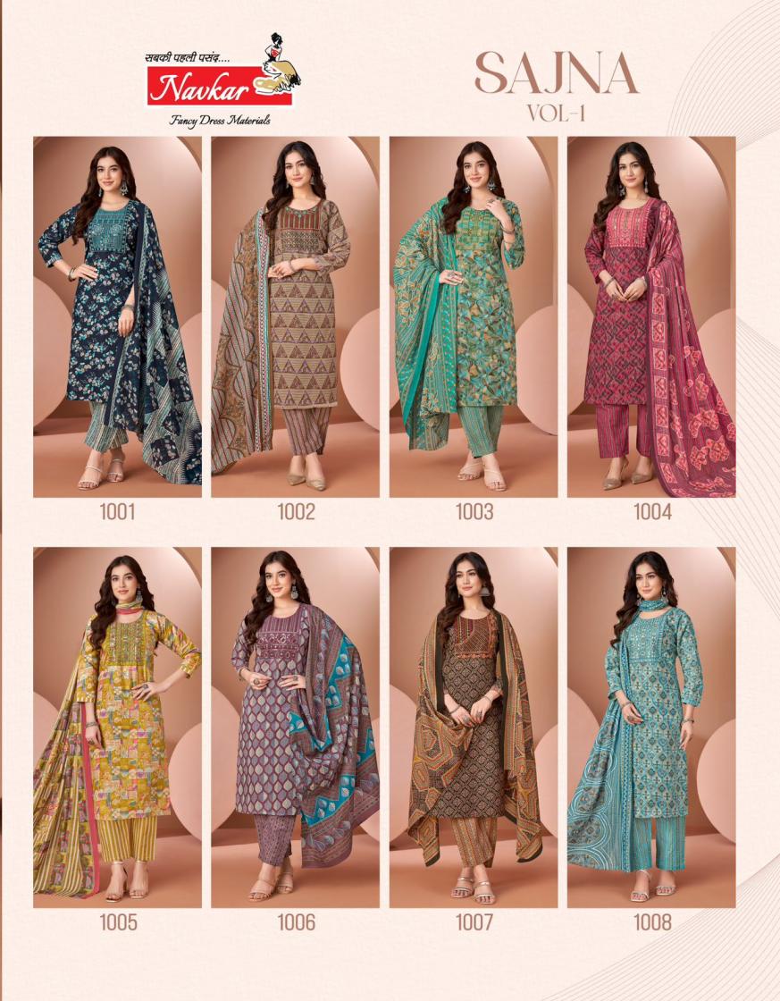 NAVKAR SAJNA VOL 1 COTTON PRINT READYMADE CASUAL SUIT FOR WOMENS