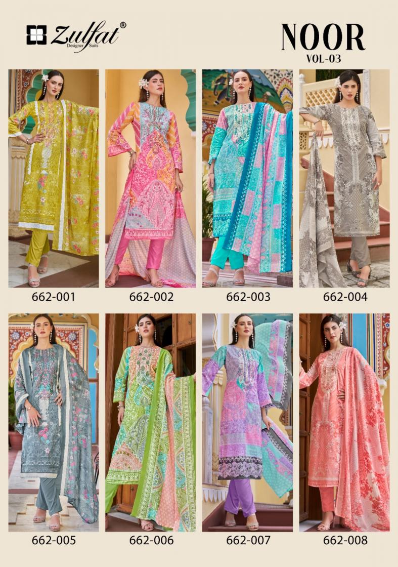 NOOR VOL 3 BY ZULFAT DESIGNER COTTON MODERN PAKISTANI DRESS MATERIAL