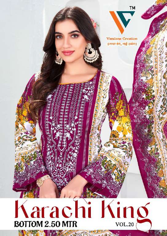 Vandana Karachi King Vol-20 Wholesale Cotton Printed Dress Material