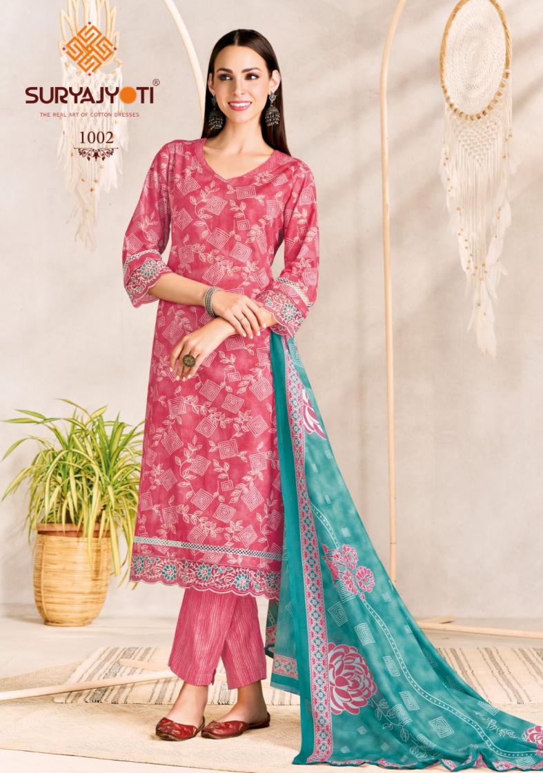 BLOSSOM VOL 1 BY SURYAJYOTI COTTON CASUAL WEAR FULL STITCH BIG SIZE LADIES SUITS