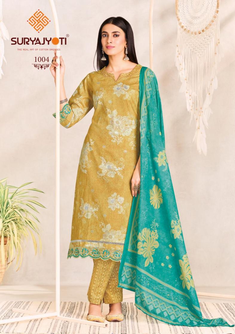 BLOSSOM VOL 1 BY SURYAJYOTI COTTON CASUAL WEAR FULL STITCH BIG SIZE LADIES SUITS