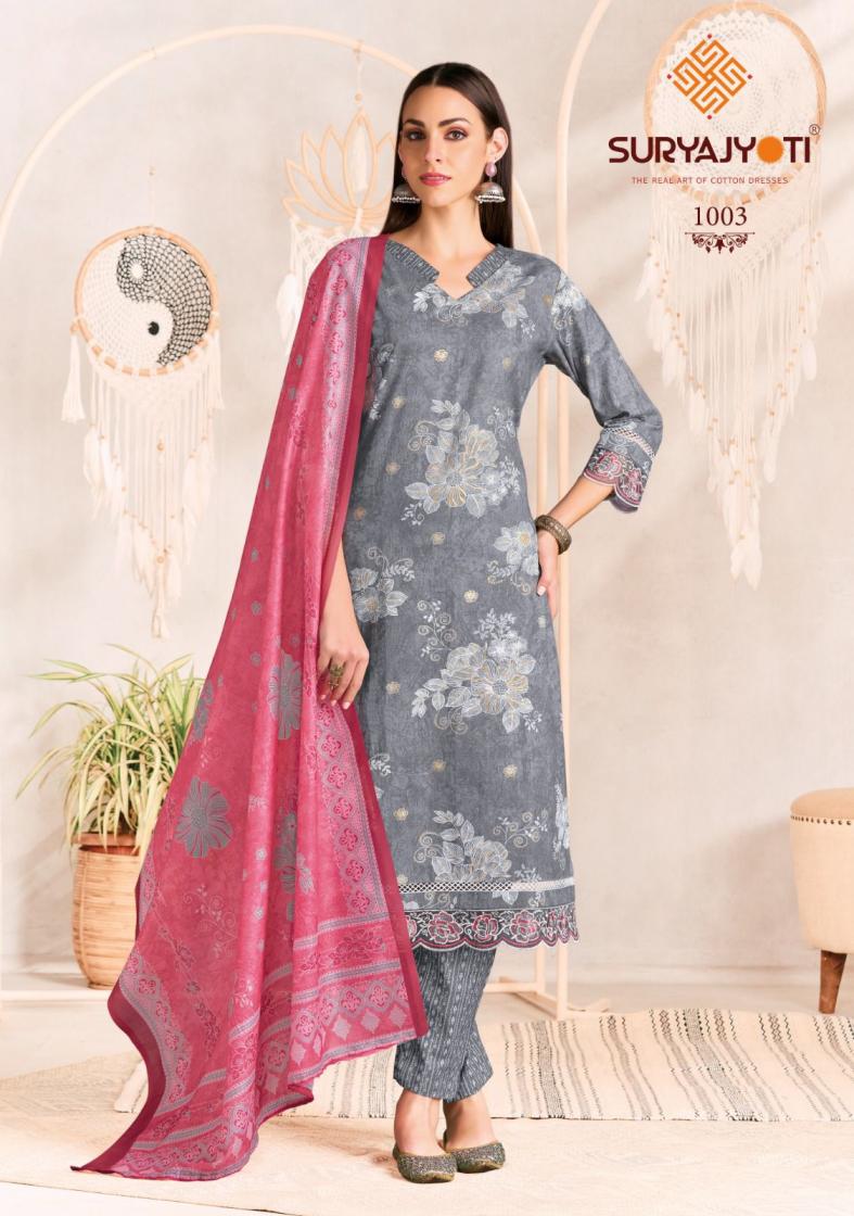 BLOSSOM VOL 1 BY SURYAJYOTI COTTON CASUAL WEAR FULL STITCH BIG SIZE LADIES SUITS