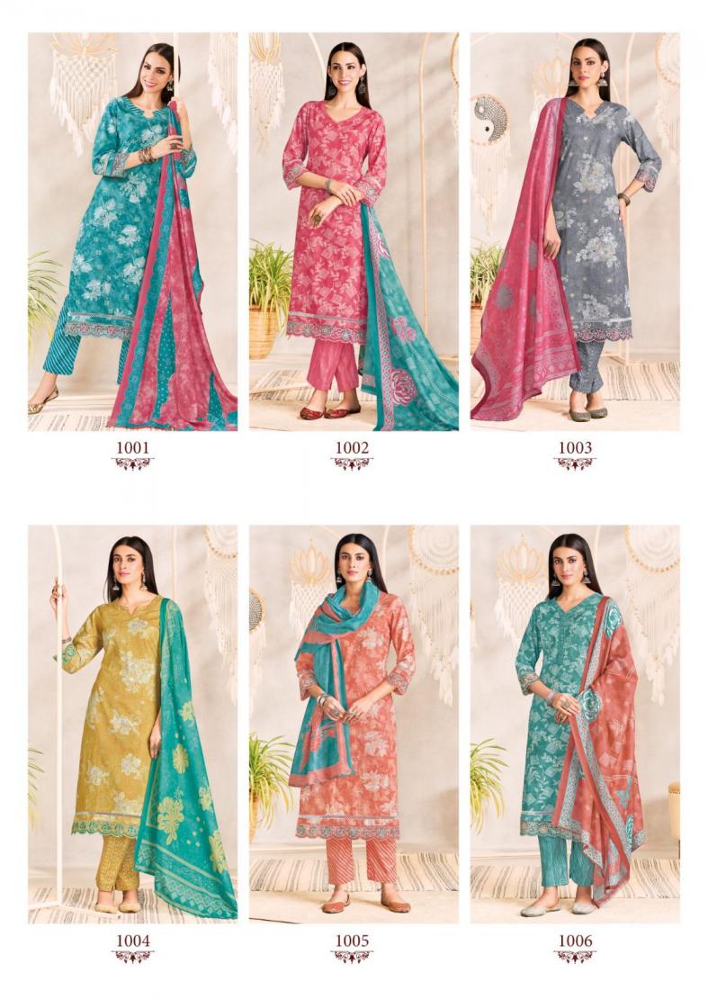 BLOSSOM VOL 1 BY SURYAJYOTI COTTON CASUAL WEAR FULL STITCH BIG SIZE LADIES SUITS