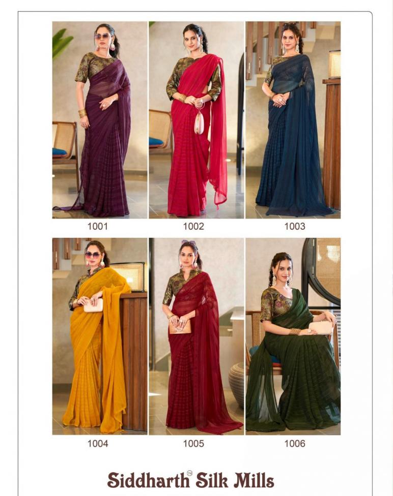 SIDDHARTH SILK MILLS FALCON HIT DESIGN CLASSIC SAREE FOR WOMENS