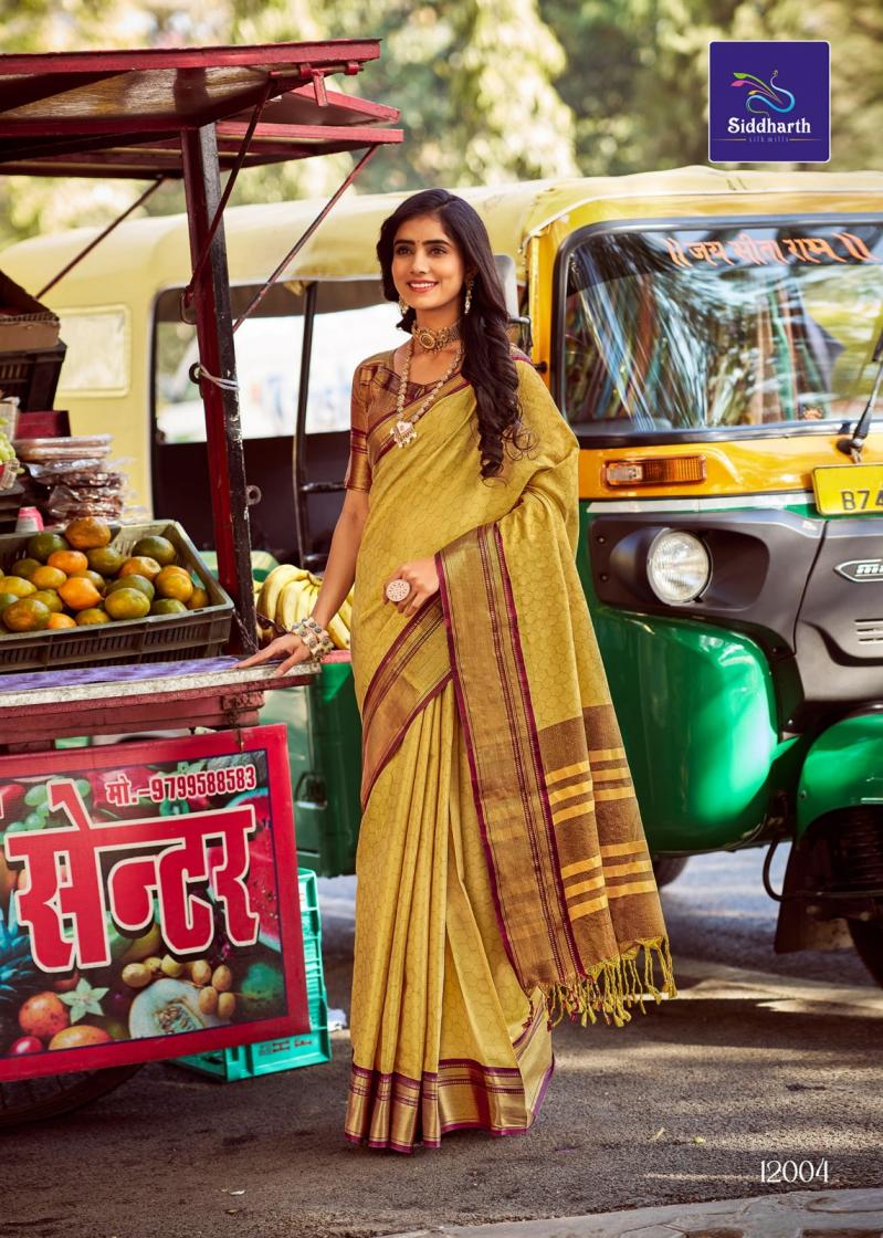 SIDDHARTH SILK MILLS FALCON HIT DESIGN CLASSIC SAREE FOR WOMENS