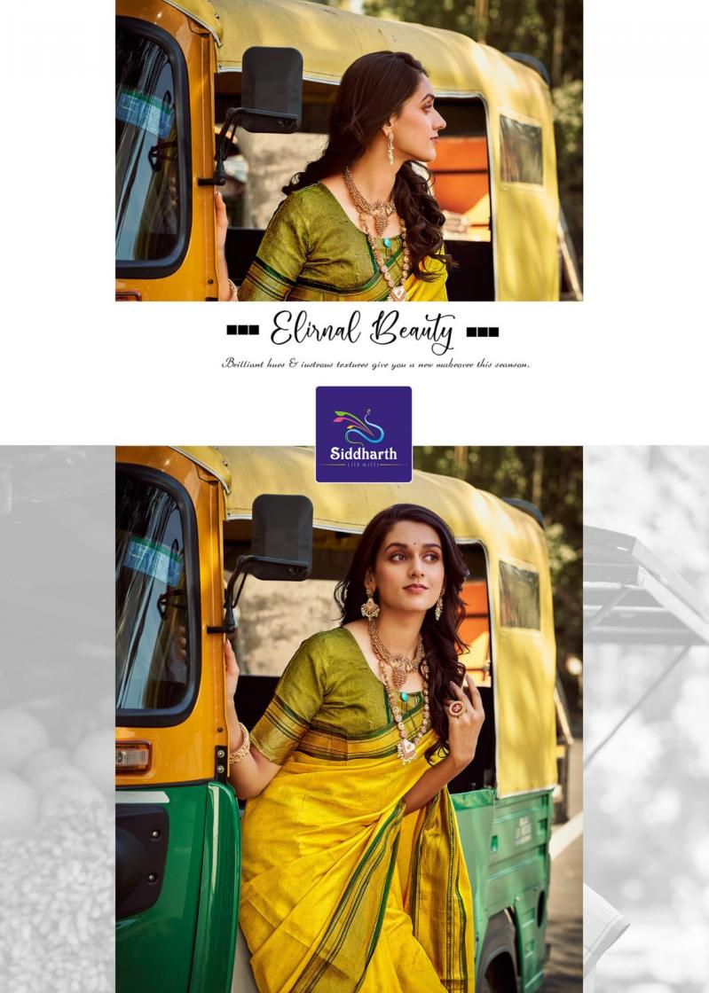 SIDDHARTH SILK MILLS FALCON HIT DESIGN CLASSIC SAREE FOR WOMENS