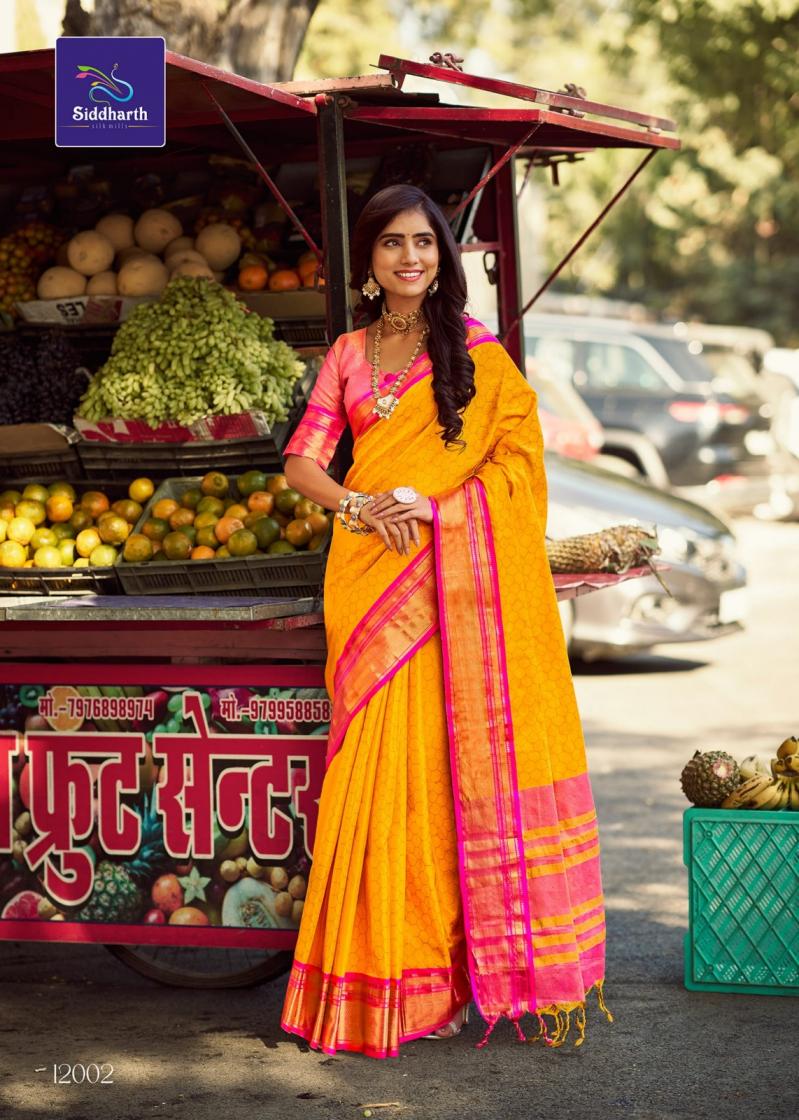 SIDDHARTH SILK MILLS FALCON HIT DESIGN CLASSIC SAREE FOR WOMENS