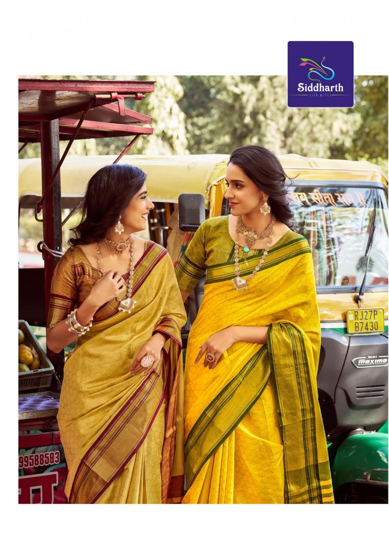 SIDDHARTH SILK MILLS FALCON HIT DESIGN CLASSIC SAREE FOR WOMENS