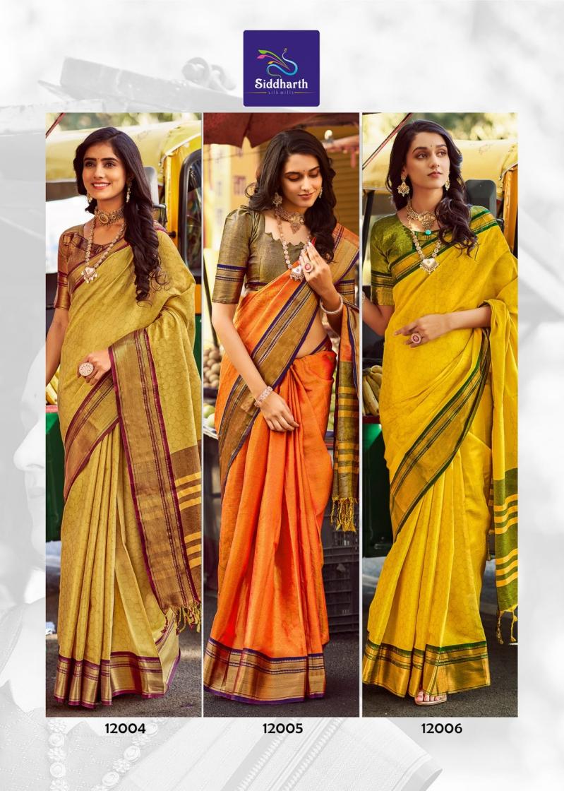 SIDDHARTH SILK MILLS FALCON HIT DESIGN CLASSIC SAREE FOR WOMENS