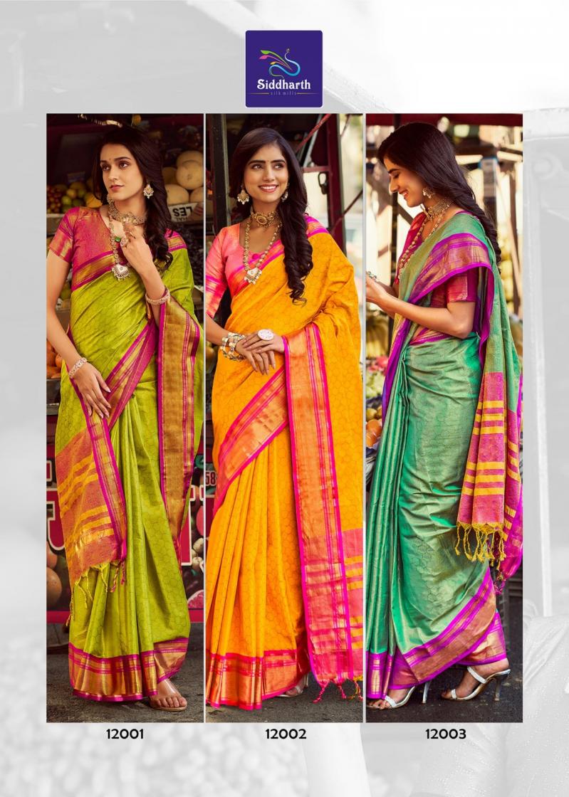 SIDDHARTH SILK MILLS FALCON HIT DESIGN CLASSIC SAREE FOR WOMENS