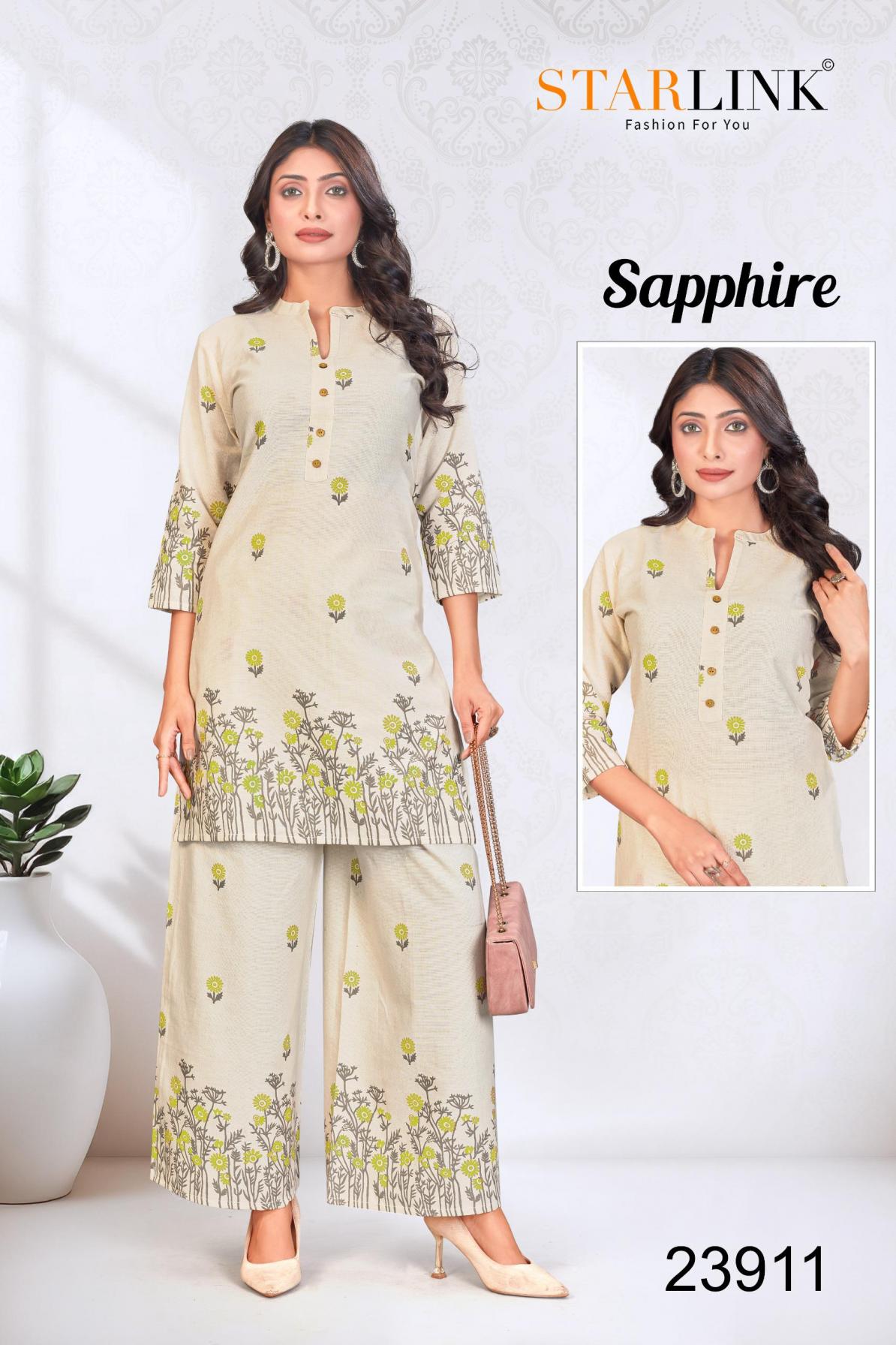 SAPPHIRE BY STARLINK JAIPUR COTTON FLEX READYMADE STYLISH COMBO CO-ORD SETS