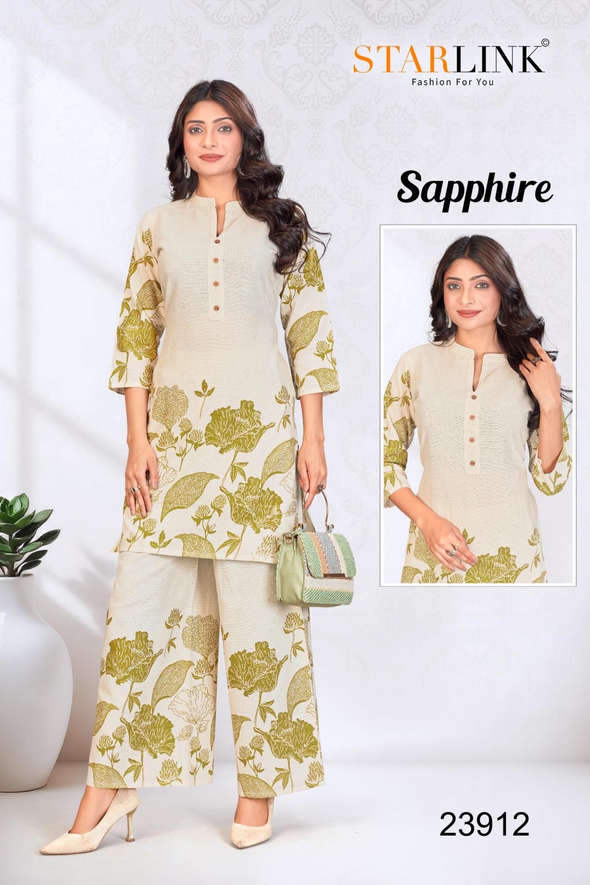 SAPPHIRE BY STARLINK JAIPUR COTTON FLEX READYMADE STYLISH COMBO CO-ORD SETS