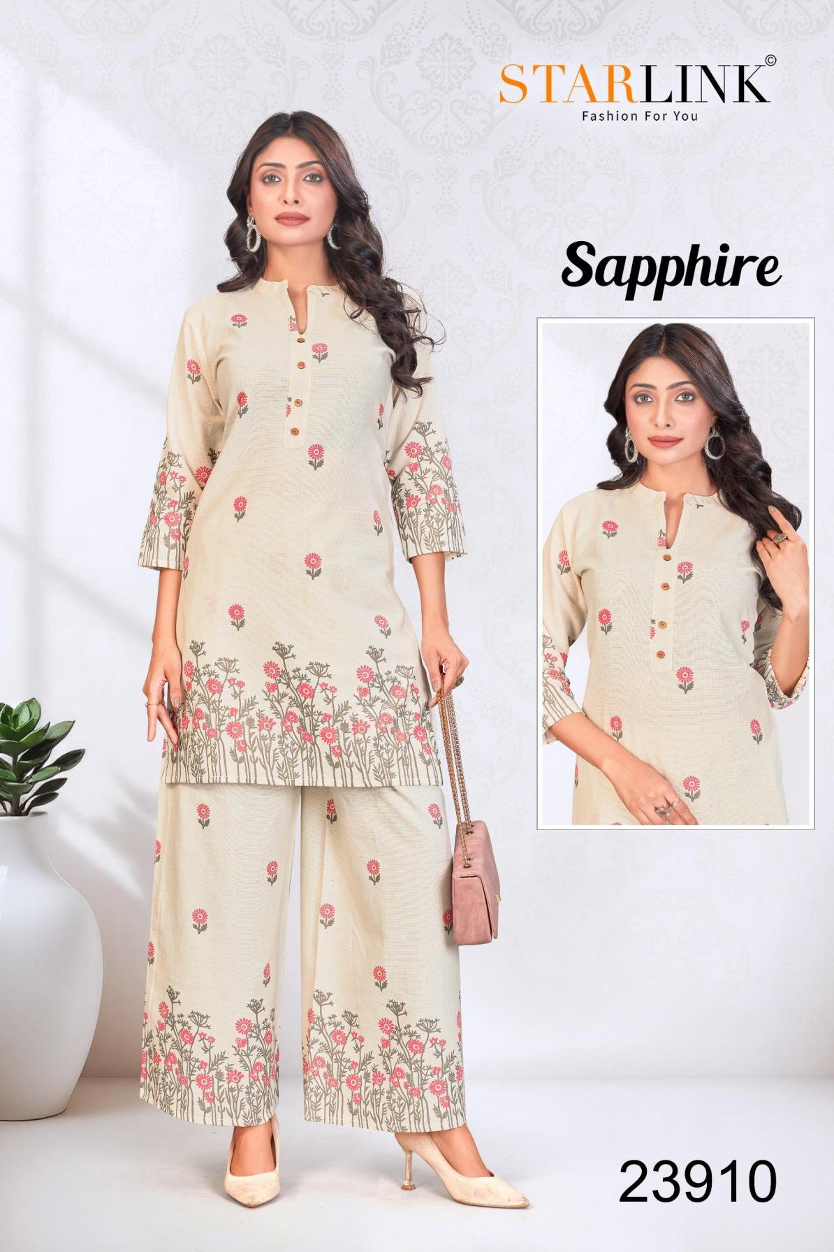 SAPPHIRE BY STARLINK JAIPUR COTTON FLEX READYMADE STYLISH COMBO CO-ORD SETS