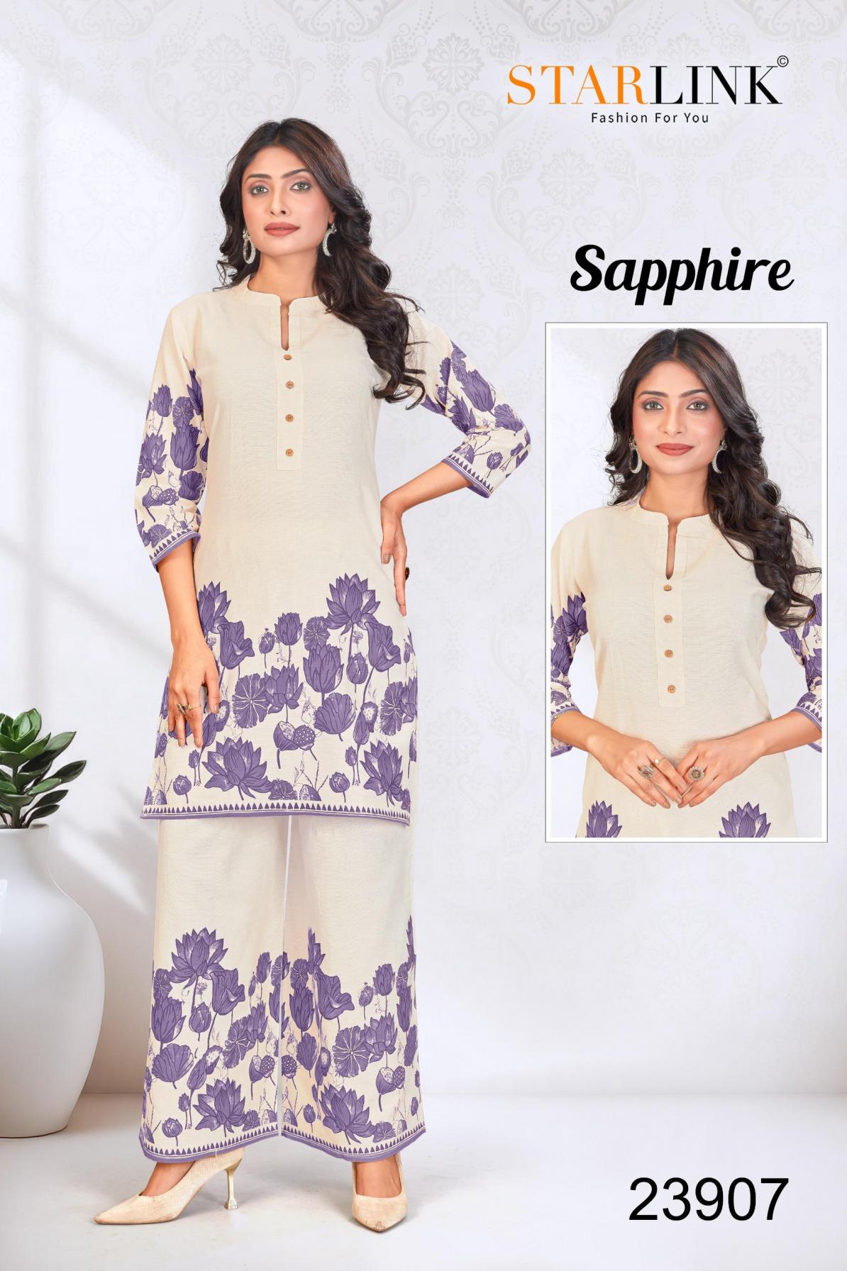 SAPPHIRE BY STARLINK JAIPUR COTTON FLEX READYMADE STYLISH COMBO CO-ORD SETS