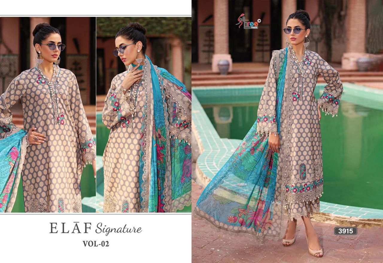 SHREE FABS ELAF SIGNATURE VOL-2 WHOLESALE PURE LAWN COTTON PRINT WITH PATCH WORK DESIGNER PAKISTANI SUITS
