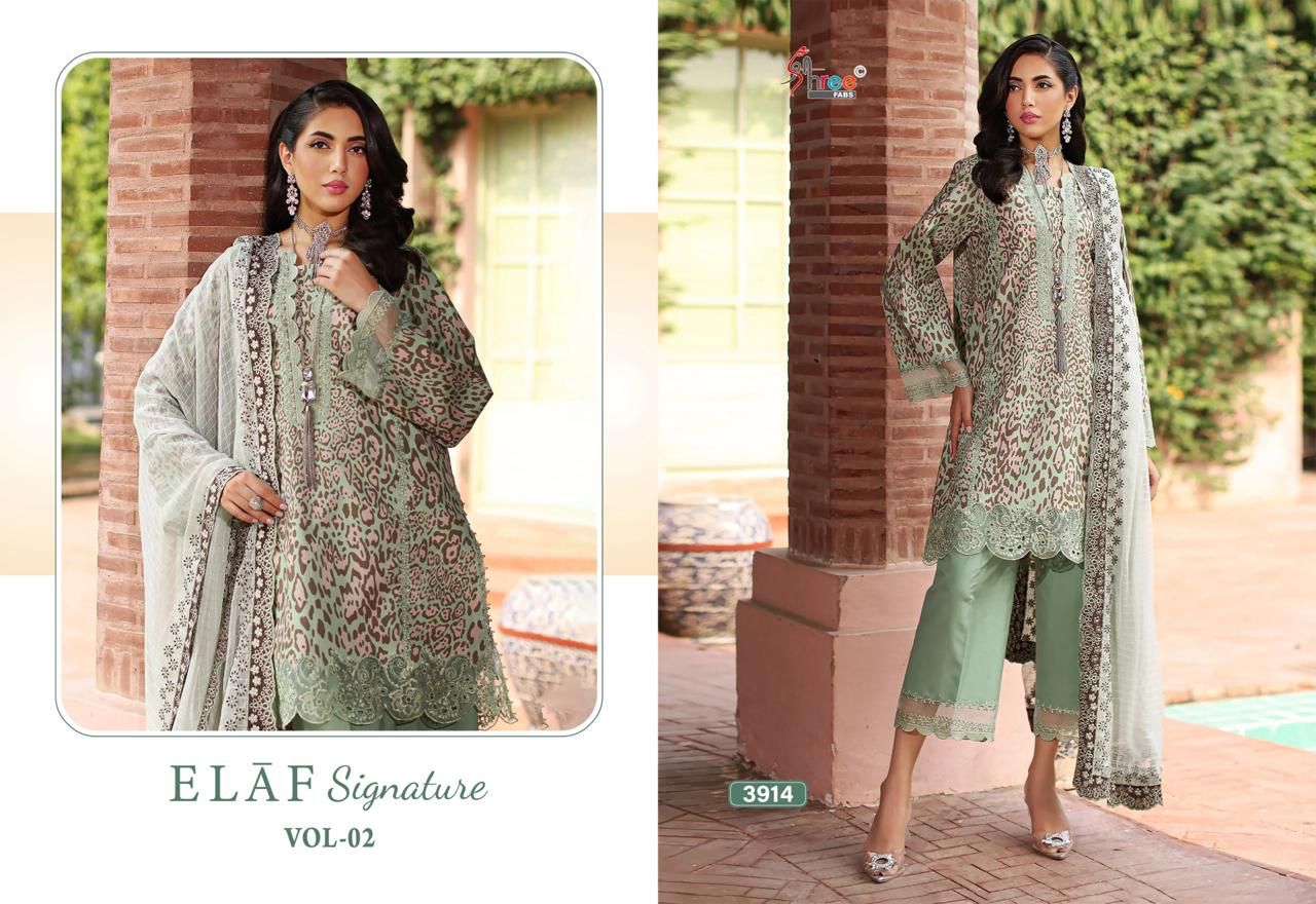 SHREE FABS ELAF SIGNATURE VOL-2 WHOLESALE PURE LAWN COTTON PRINT WITH PATCH WORK DESIGNER PAKISTANI SUITS