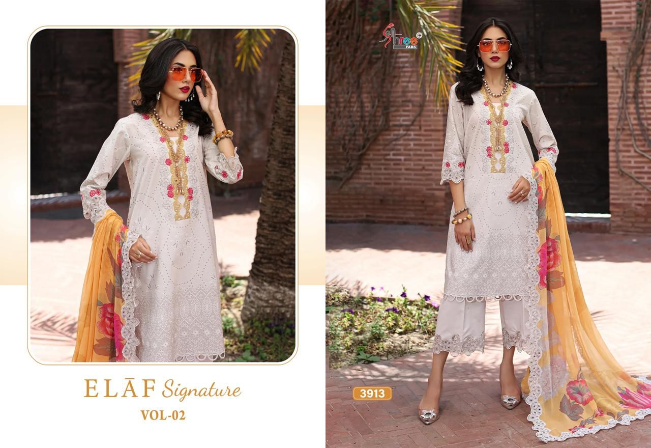 SHREE FABS ELAF SIGNATURE VOL-2 WHOLESALE PURE LAWN COTTON PRINT WITH PATCH WORK DESIGNER PAKISTANI SUITS
