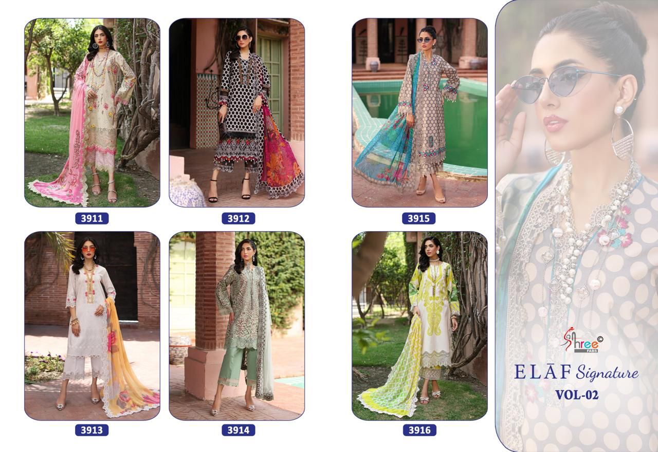 SHREE FABS ELAF SIGNATURE VOL-2 WHOLESALE PURE LAWN COTTON PRINT WITH PATCH WORK DESIGNER PAKISTANI SUITS