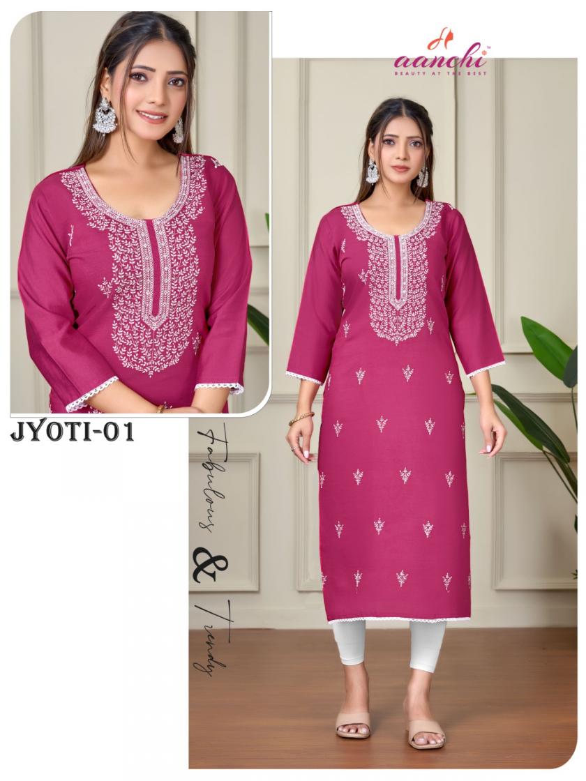 AANCHI PRESENTS JYOTI VATICAN READYMADE PRETTY LOOK KURTIS ONLINE