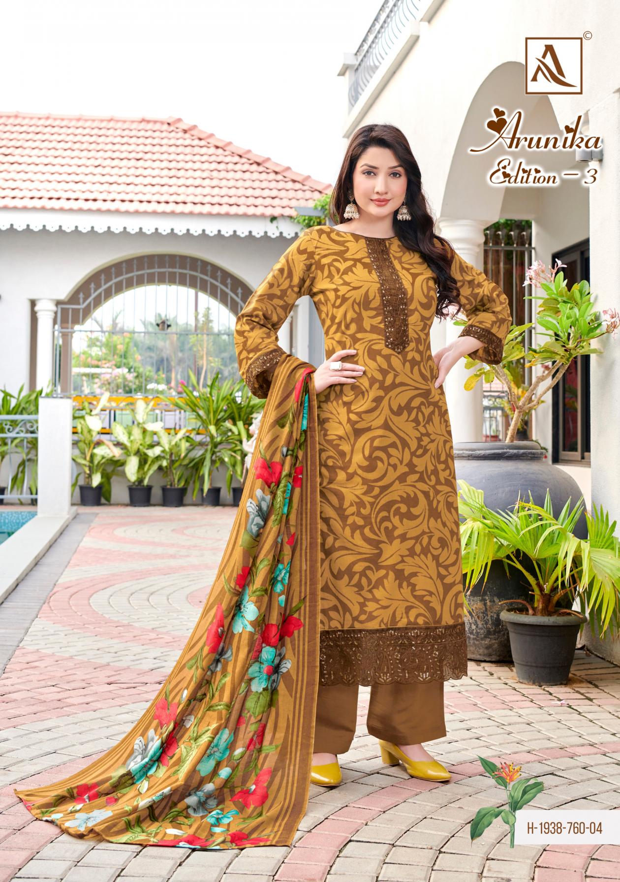 ALOK ARUNIKA VOL 3 CAMBRIC PRINT UNIQUE COLOURS SALWAR KAMEEZ