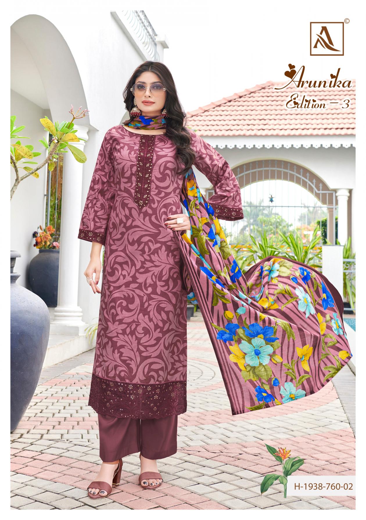 ALOK ARUNIKA VOL 3 CAMBRIC PRINT UNIQUE COLOURS SALWAR KAMEEZ
