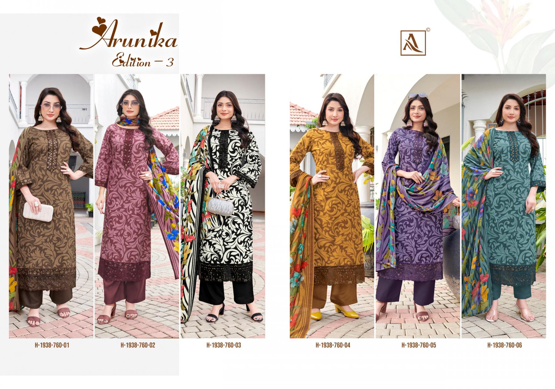 ALOK ARUNIKA VOL 3 CAMBRIC PRINT UNIQUE COLOURS SALWAR KAMEEZ