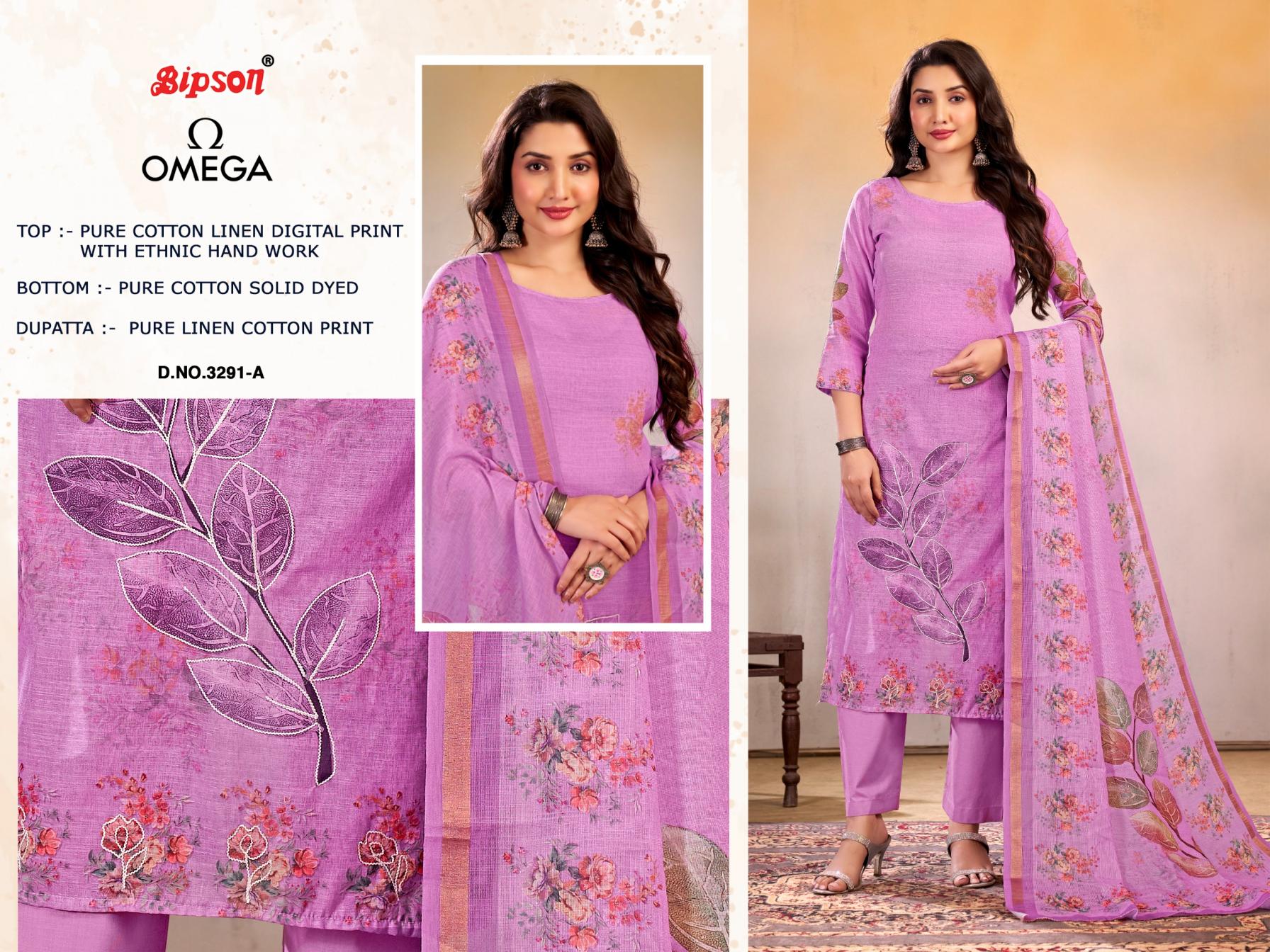 BIPSON PRINTS OMEGA 3291 LINEN PRETTY LOOK UNSTITCH SALWAR KAMEEZ