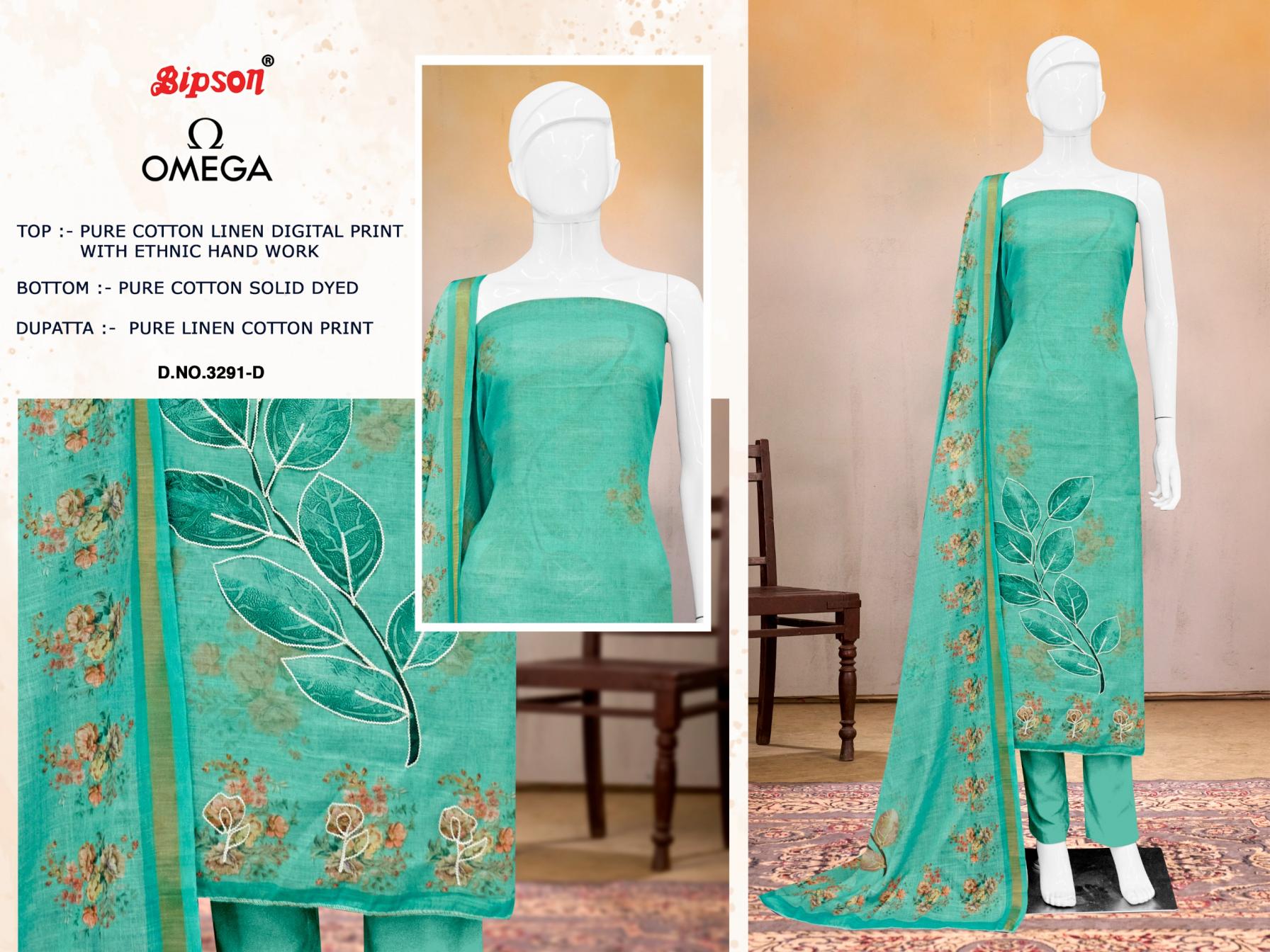 BIPSON PRINTS OMEGA 3291 LINEN PRETTY LOOK UNSTITCH SALWAR KAMEEZ
