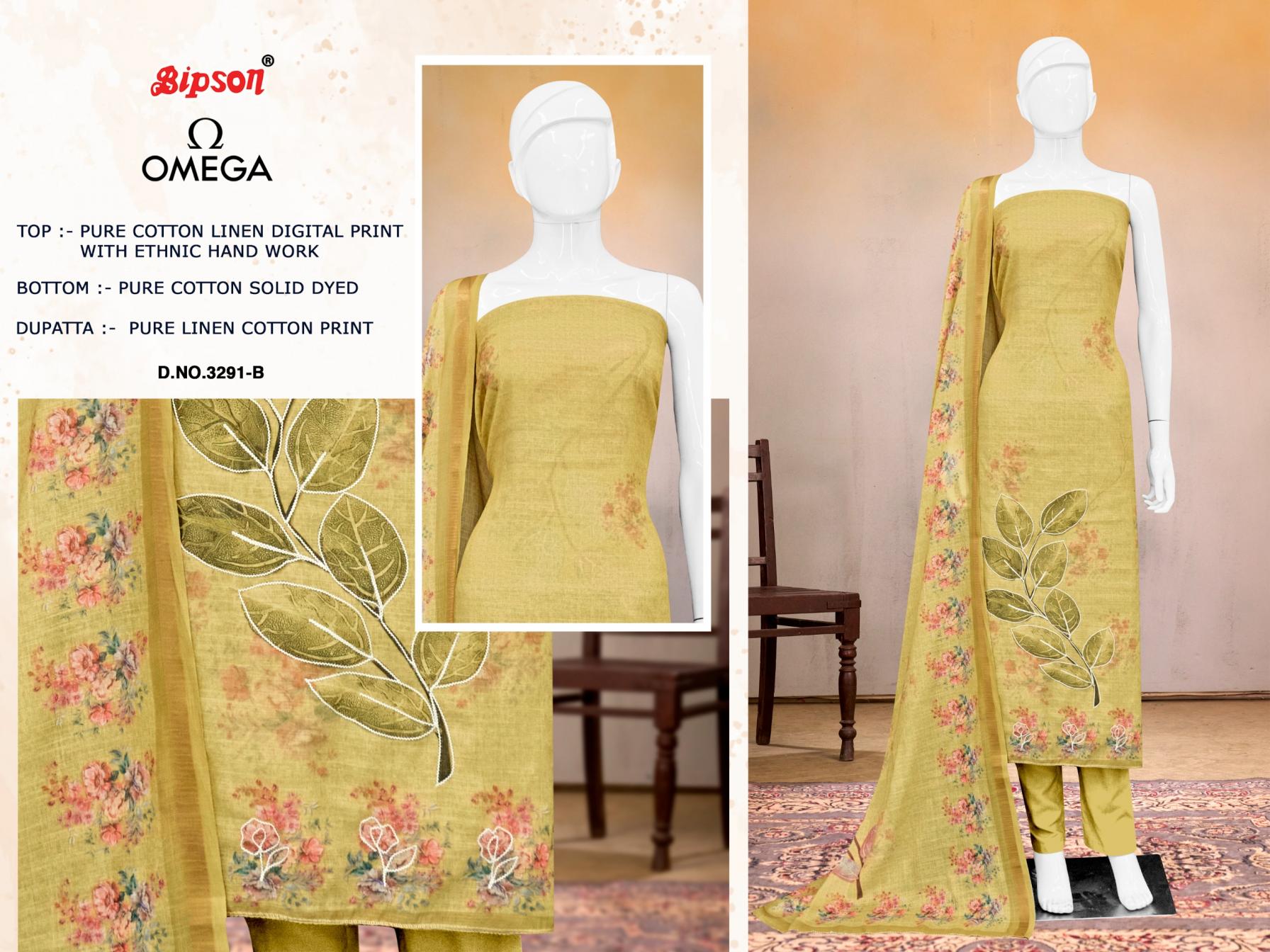 BIPSON PRINTS OMEGA 3291 LINEN PRETTY LOOK UNSTITCH SALWAR KAMEEZ