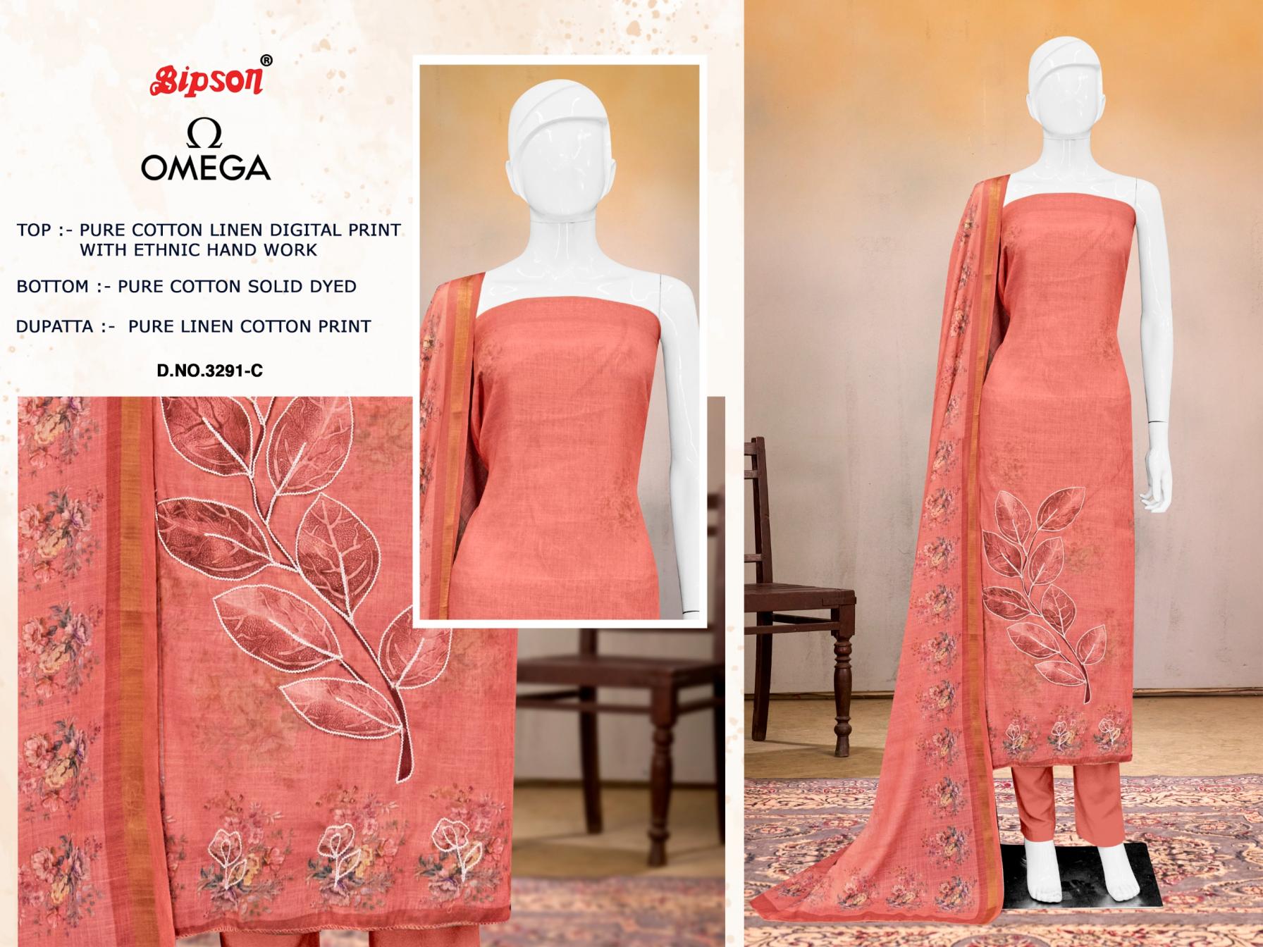 BIPSON PRINTS OMEGA 3291 LINEN PRETTY LOOK UNSTITCH SALWAR KAMEEZ