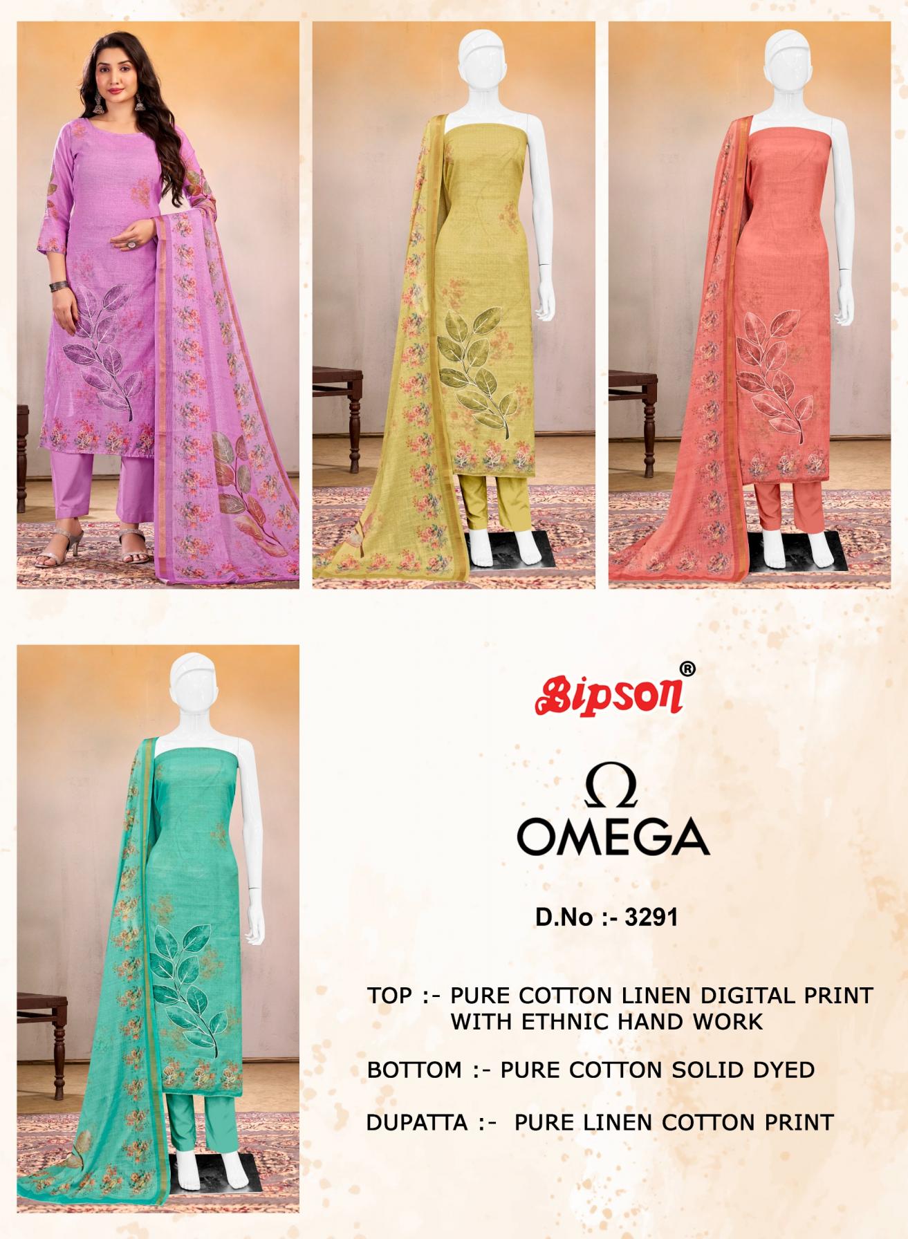BIPSON PRINTS OMEGA 3291 LINEN PRETTY LOOK UNSTITCH SALWAR KAMEEZ