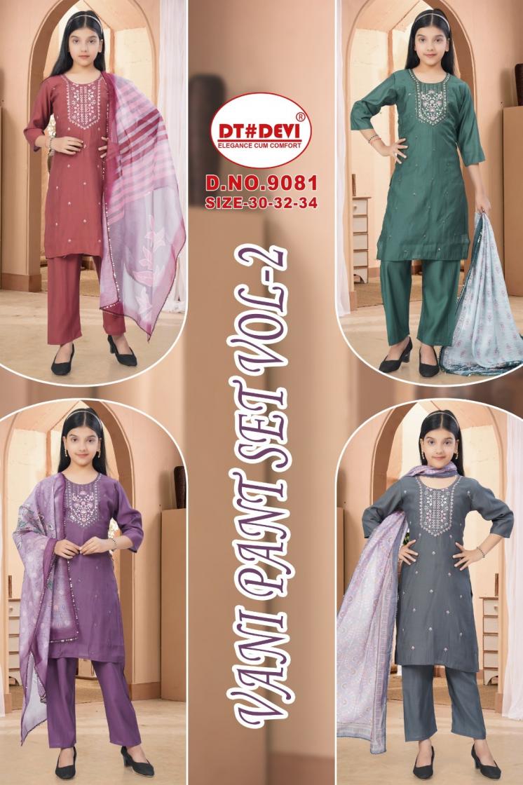 DT DEVI VANI PANT SET VOL 2 9081 ROMAN SILK READYMADE STYLISH KIDS 3PCS DRESS