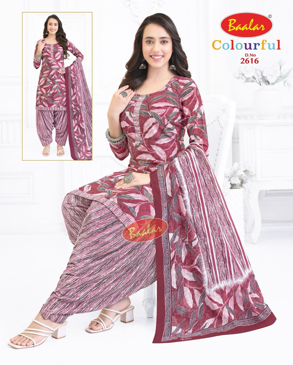 Baalar Colourful Vol-26 Wholesale Cotton Printed Patiyala Dress Material