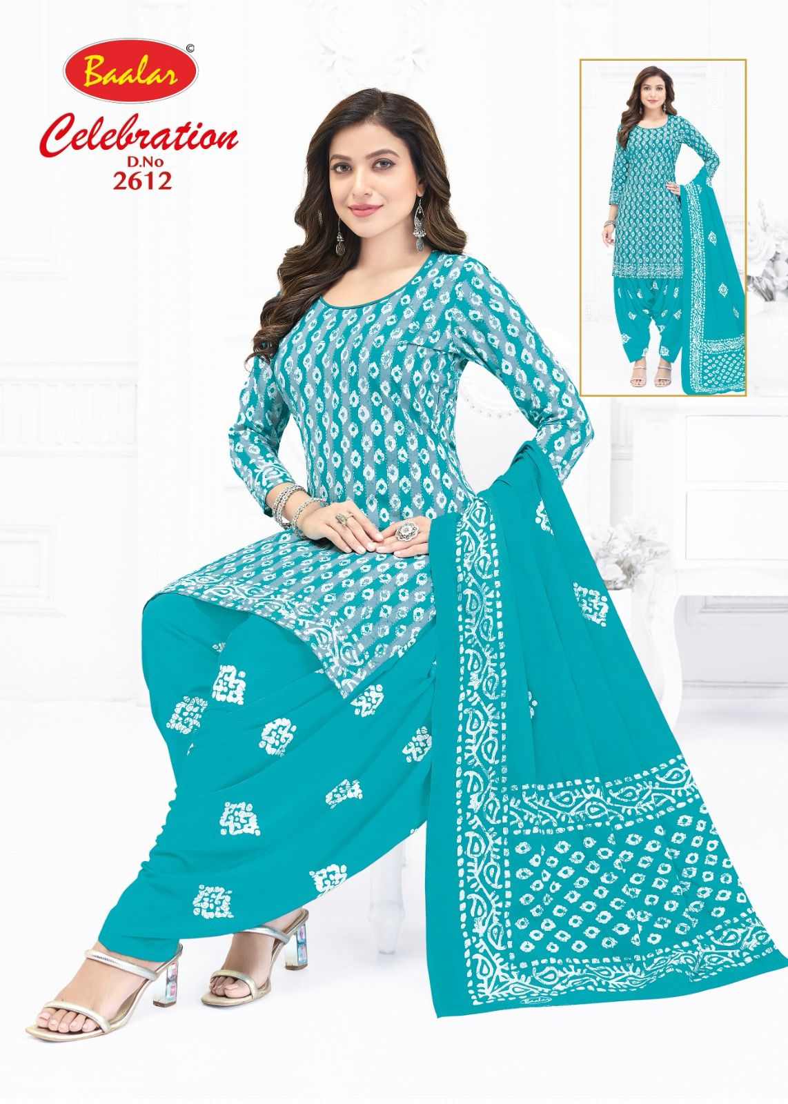 Baalar Celebration Vol-26 Wholesale Cotton Printed Patiyala Dress Material