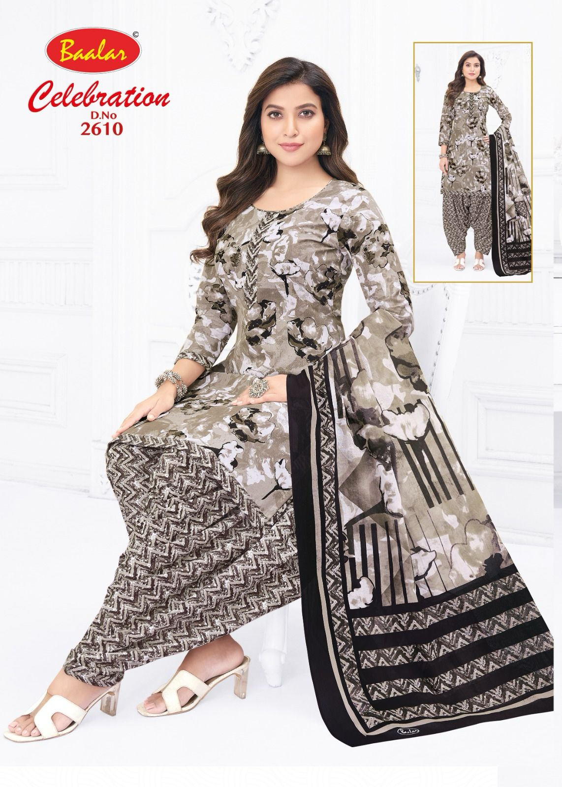 Baalar Celebration Vol-26 Wholesale Cotton Printed Patiyala Dress Material