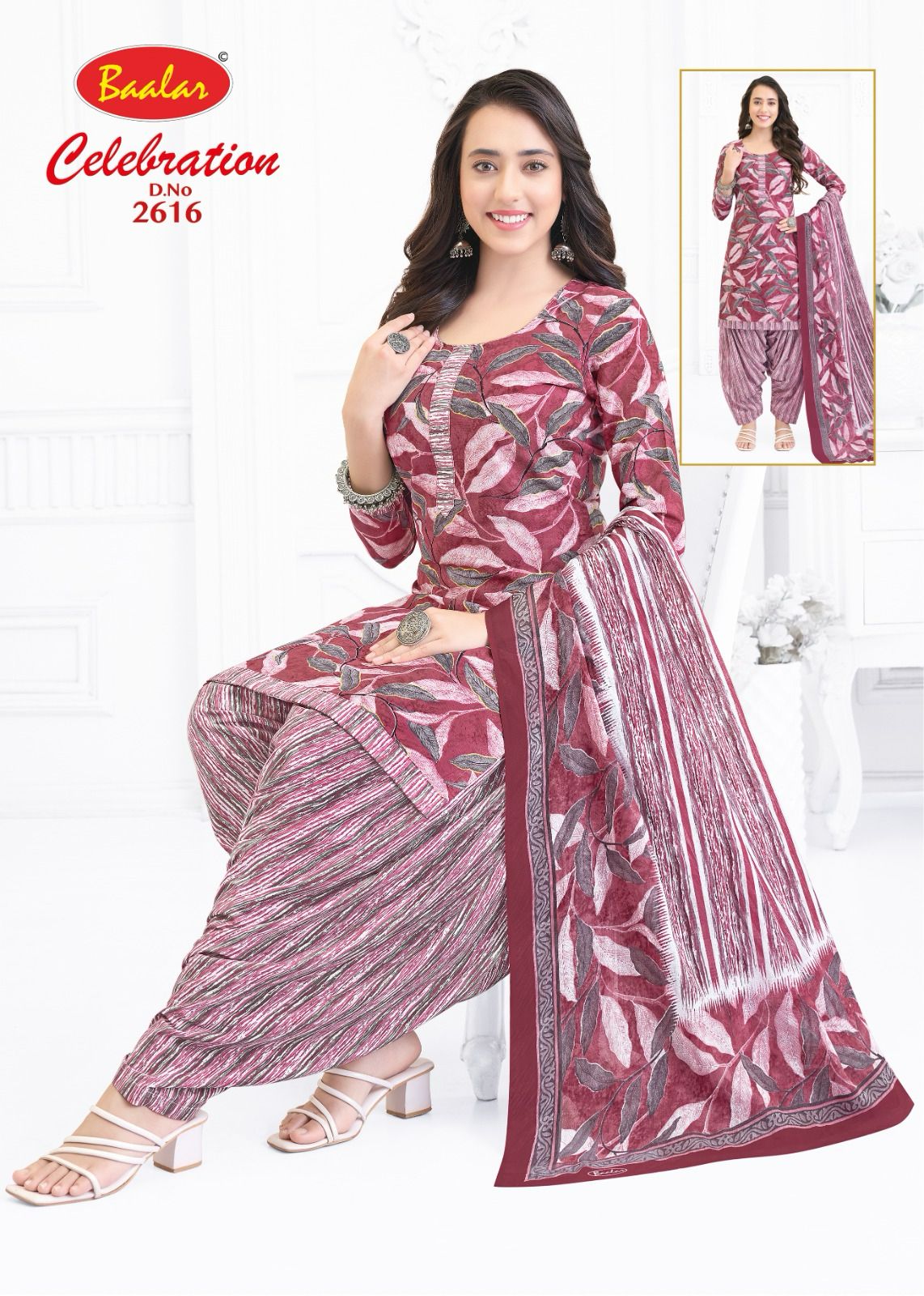Baalar Celebration Vol-26 Wholesale Cotton Printed Patiyala Dress Material