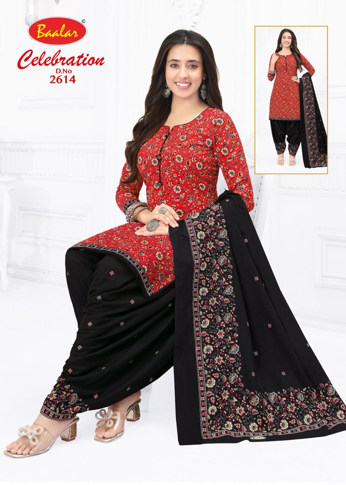 Baalar Celebration Vol-26 Wholesale Cotton Printed Patiyala Dress Material