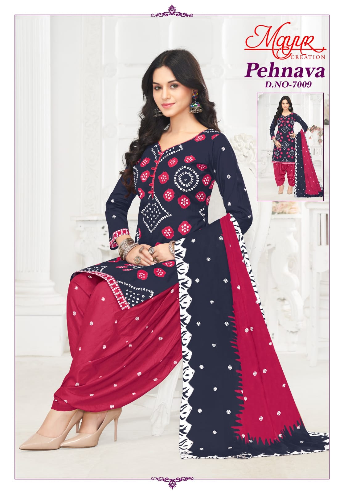 Mayur Pehnava Vol-7 Wholesale Pure Cotton Printed Dress Material