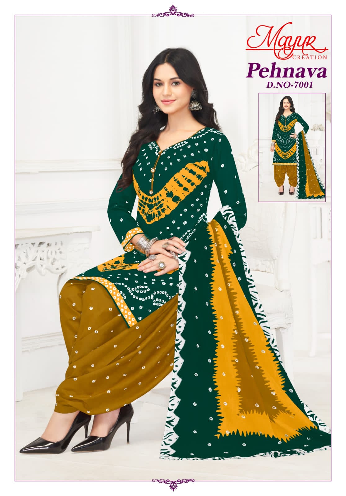 Mayur Pehnava Vol-7 Wholesale Pure Cotton Printed Dress Material