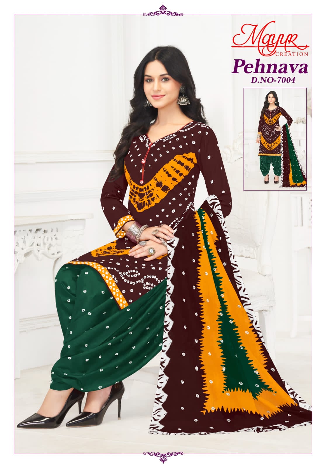 Mayur Pehnava Vol-7 Wholesale Pure Cotton Printed Dress Material