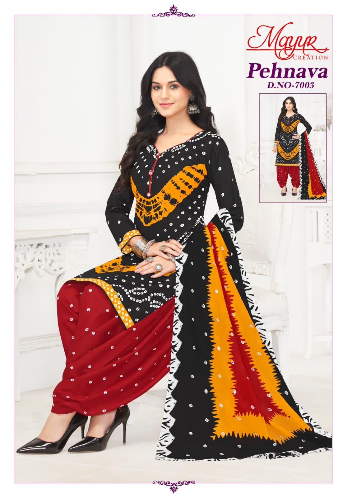 Mayur Pehnava Vol-7 Wholesale Pure Cotton Printed Dress Material