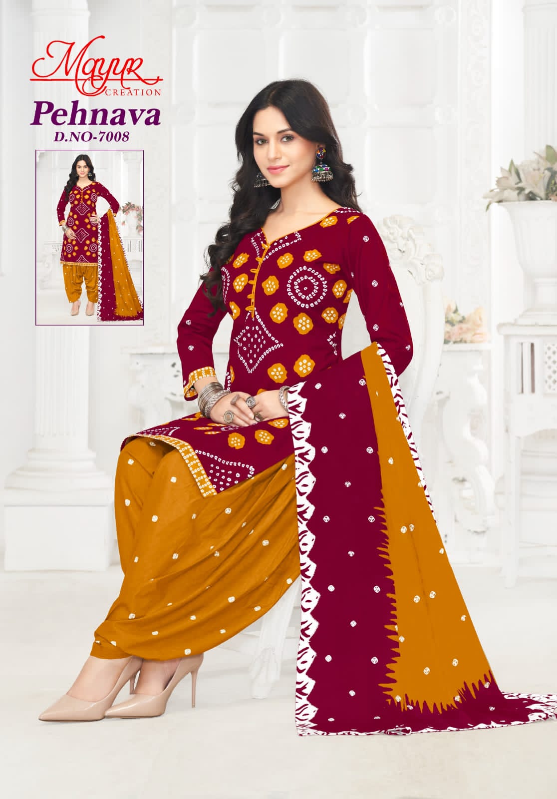 Mayur Pehnava Vol-7 Wholesale Pure Cotton Printed Dress Material