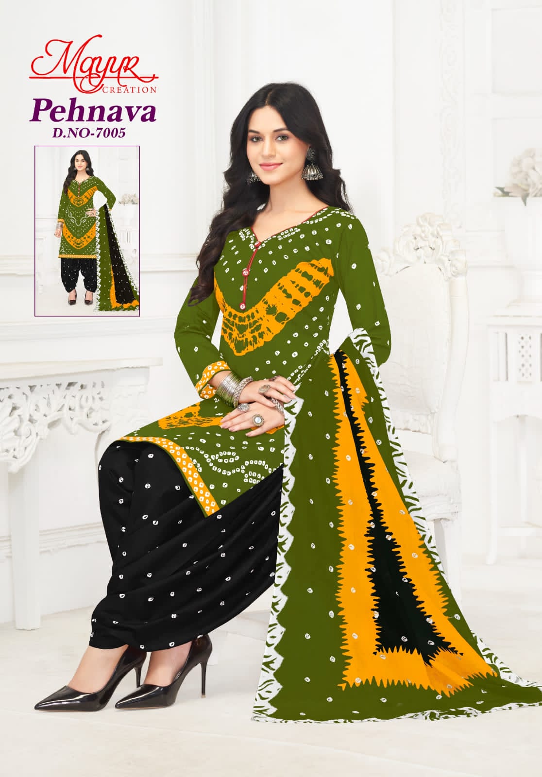 Mayur Pehnava Vol-7 Wholesale Pure Cotton Printed Dress Material