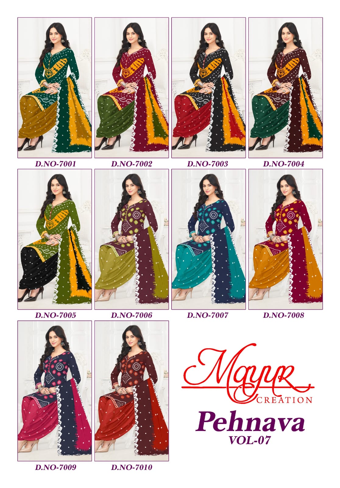 Mayur Pehnava Vol-7 Wholesale Pure Cotton Printed Dress Material