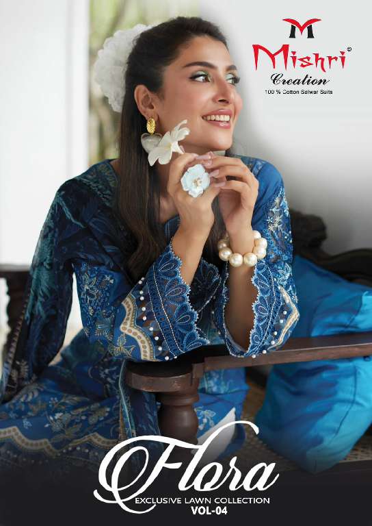 Mishri Flora Vol-4 Wholesale Exclusive Lawn Printed Dress Material