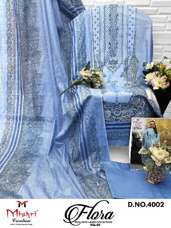 Mishri Flora Vol-4 Wholesale Exclusive Lawn Printed Dress Material